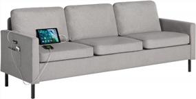 img 4 attached to STHOUYN 72" W Sectional Sofa 3 Seat Couch, Mid Century Modern Sofa With 2 USB, Couches Sofas For Living Room Apartment Bedroom, Comfortable Small Couches For Small Spaces (Light Grey (3-Seater))