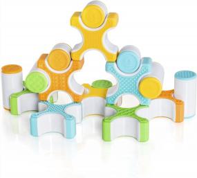 img 4 attached to Укладчики Guidecraft Grippies - набор из 16 предметов, магнитная строительная игрушка с мягкой ручкой для малышей, развивающая строительная игрушка STEM для детей