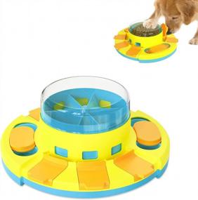 img 4 attached to Potaroma Dog Food Puzzle Toy 2 Levels, Slow Feeder For Large Small Dogs, Dog Treat Feeding Toys For IQ Training, Dog Entertainment Toys, 4.2" Height