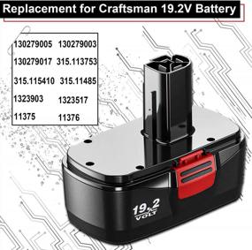 img 2 attached to 🔋 Enhance Your Cordless Drill Tool with 2 Packs of 3.6Ah Ni-Mh 19.2V DieHard C3 Batteries - Compatible with Craftsman 19.2 Volt Battery Models 315.115410, 315.11485, and More!