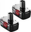 🔋 enhance your cordless drill tool with 2 packs of 3.6ah ni-mh 19.2v diehard c3 batteries - compatible with craftsman 19.2 volt battery models 315.115410, 315.11485, and more! logo