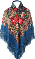 🧣 exquisite traditional ukrainian scarves & wraps with tassel fringes - women's accessories логотип