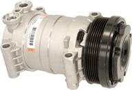 acdelco gold air conditioning compressor - model 15-22124a логотип