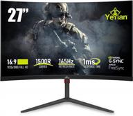 yeyian 27-inch sigurd curved frameless monitor, 165hz, flicker-free, curved screen, pivot adjustment - ymc-70102 logo