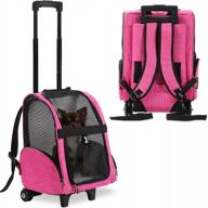 🐾 kopeks deluxe backpack pet travel carrier with double wheels - heather pink - airlines approved: comfortable & convenient pet transport solution логотип