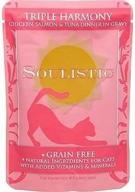 🐱 optimized soulistic triple harmony chicken, salmon & tuna dinner in gravy cat food pouches логотип