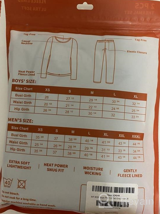 img 1 attached to 🧥 BOYS MANCYFIT Thermal Underwear Set - Fleece Lined Long Johns | Kids Base Layer with Ultra Soft Comfort review by Jason Pinkney