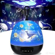 night light projector for boys and girls - star, planet, ocean, and fish projection, rotating kids toy with unicorn design - perfect nightlight gift for children, babies, toddlers, nursery, and women логотип