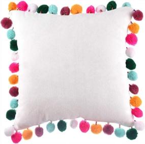 img 4 attached to Decorative Corduroy Pillowcase With Rainbow Pom Poms For Couch, Bed, Sofa, Car - White Cushion Cover For Christmas And Home Decor - 16 X 16 Inches