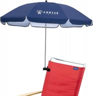 stay cool and protected anywhere with ammsun chair umbrella: portable clamp for beach chair, patio chair, sport chair, and more - upf 50+ navy blue логотип