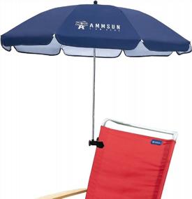img 4 attached to Stay Cool And Protected Anywhere With AMMSUN Chair Umbrella: Portable Clamp For Beach Chair, Patio Chair, Sport Chair, And More - UPF 50+ Navy Blue