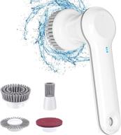 🧼 cordless electric spin scrubber: 4 replaceable heads, waterproof handheld shower scrubber for bathroom, kitchen, and more logo