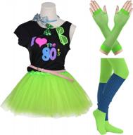80s theme party supplies: fundaisy girls outfit dress and accessories for a fancy look! logo