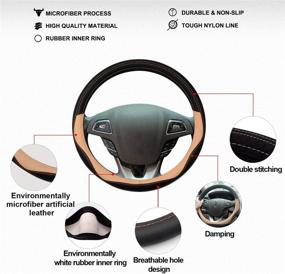 img 3 attached to 🚗 Enhance Driving Comfort with WinPower Car Steering Wheel Cover - Microfiber Leather Universal 15 inch for Car Truck SUV in Beige