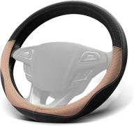 🚗 enhance driving comfort with winpower car steering wheel cover - microfiber leather universal 15 inch for car truck suv in beige логотип