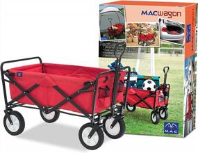 img 3 attached to Red Folding Utility Wagon With Heavy Duty Steel Frame For Outdoor Camping, Garden, And Yard - Holds Up To 150 Pounds