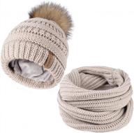 kids' winter knit hat and scarf set with faux fur pom pom - bobble ski cap for boys and girls (ages 3-10) logo
