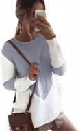 stylish women's knit sweaters: long-sleeve crew neck pullovers with eye-catching color blocking logo