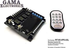 img 2 attached to 🔧 GAMA Electronics 12VDC RF Remote Control System with Auxiliary Switch Leads - RF340-4PR-ASL for 4-Motor Polarity Reversing