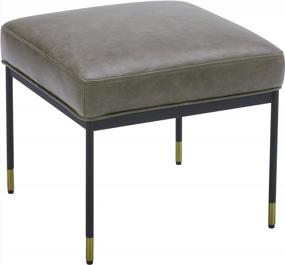 img 4 attached to Modern Grey Leather Ottoman Stool With Metal Legs By Rivet - Amazon Brand, 16.9"H For Style And Comfort