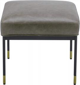 img 3 attached to Modern Grey Leather Ottoman Stool With Metal Legs By Rivet - Amazon Brand, 16.9"H For Style And Comfort