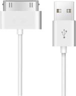 🔌 long 10ft 30 pin charging cable for iphone 4/4s, ipad, ipod - fast usb charger cord [white] logo