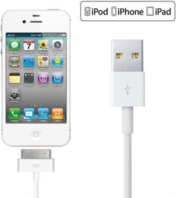 img 1 attached to 🔌 Long 10ft 30 Pin Charging Cable for iPhone 4/4s, iPad, iPod - Fast USB Charger Cord [White]