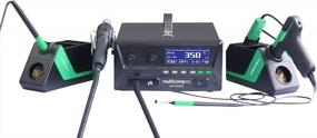 img 4 attached to Multicomp Pro Soldering Rework Station, 4-In-1, 900W, ESD Safe