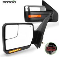 🔆 scitoo towing mirrors: power heated turn signal puddle lamps for 2004-2014 ford f-150 - chrome side view mirror pair set logo