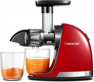 slow juicer machines, amzchef masticating juicer with quiet motor, cold press juicer with reverse function, easy to clean with brush for high nutrient fruit and vegetable juice, red(updated) logo