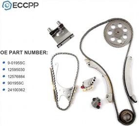 img 3 attached to ECCPP Timing Chain Kit For 2004-2007 Buick Rainier, Chevy Colorado Trailblazer 4.2L 2.8L 3.5L 2.9L 3.7L 9-0195SC