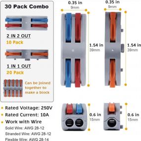 img 3 attached to 30 Pack Lever Wire Connectors Assortment - Fits AWG 28-12, 1 & 2 Conductors | Compact Design