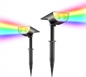 img 4 attached to Linkind Solar Landscape Spotlights With Color Changing RGB, IP67 Waterproof Multicolored Security Lights For Garden, Pathway, Patio, Gate, Fence, Solar Powered Outdoor Lighting, 2-Pack