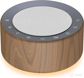 img 4 attached to 🔉 YTE White Noise Machine - 30 High Fidelity Soundtracks, 7 Colors Night Lights, Full Touch Cloth Grille and Buttons, Timer & Memory Features - Plug-in Sound Machine for Baby, Adults