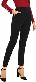 img 4 attached to Elegant High Waist Skinny Pants For Women - SOLY HUX Pocket Side Elastic Trousers
