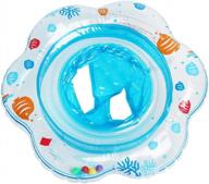 плавательный круг для малышей jcren с игровыми центрами, надувной плавательный круг для активного времяпрепровождения в бассейне, безопасное кресло для купания с двойными надувными кольцами, голубой пвх для младенцев. логотип