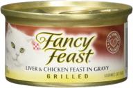 fancy feast grilled chicken gourmet logo