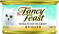 fancy feast grilled gravy ounces logo