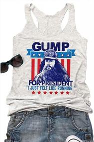 img 1 attached to Women'S Patriotic Tank Top - Gump For President American Flag Sleeveless Tunic With Stars And Stripes - Fun 4Th Of July Loose Camisole