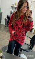 картинка 1 прикреплена к отзыву ECOWISH Women'S Oversized Leopard Sweater Dress Long Sleeve Casual Camouflage Print Knitted Pullover Tunic Sweaters от Eric Trask