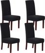 4-pack h.versailtex textured checked jacquard fabric dining chair covers - perfect for parsons chairs & protectors! logo