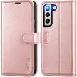 galaxy s22 5g 6.1-inch wallet case with tpu shockproof interior stand, rfid card holder, magnetic pu leather protective flip cover - shiny rose gold logo