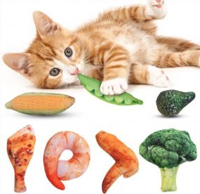 img 4 attached to Keep Your Cat Entertained And Clean With Potaroma'S 7Pcs Days Of The Week Catnip Toys