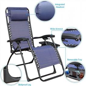 img 2 attached to Отдохните стильно с креслами GOLDSUN с невесомостью — набор из 2 шт. для вашего рая на свежем воздухе!