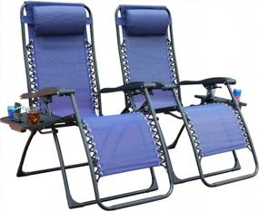 img 4 attached to Relax In Style With GOLDSUN Zero Gravity Lounge Chairs - Set Of 2 For Your Outdoor Paradise!