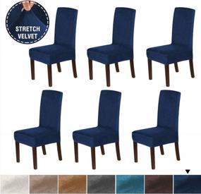 img 4 attached to H.VERSAILTEX Dining Chair Covers Dining Room Chair Covers Chair Slipcovers For Dining Room Set Of 6, Original Velvet Stretch Dining Chair Protector Cover Removable Washable, Navy