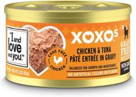 love you xoxos chicken canned logo