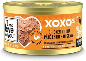 img 4 attached to Love You XOXOs Chicken Canned