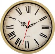 8-inch foxtop retro gold wall clock - silent non-ticking quartz clock for home, office, school, kitchen, bedroom, and living room decor - battery operated small round clock logo