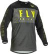 fly racing jersey hi vis medium motorcycle & powersports logo